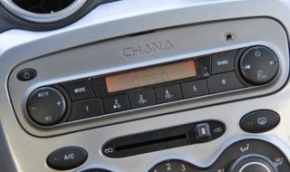 中国最强音歌曲