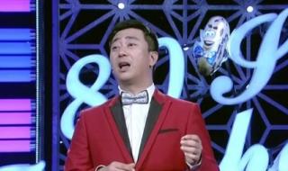 为什么说久旱逢甘露跟萧敬腾有关,来自于今晚80后脱口秀 今晚80后脱口秀全集