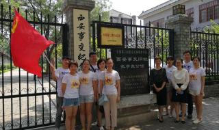 招商银行最新开户条件 西安招商银行