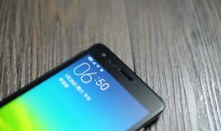 小米11发布会 小米11发布会