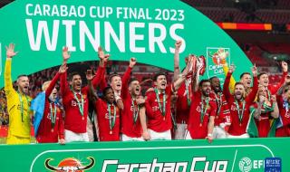 曼联联赛杯冠军 英联杯冠军