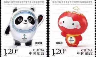 吉祥物的来历 奥运史上第一个奥运会吉祥物叫什么名字